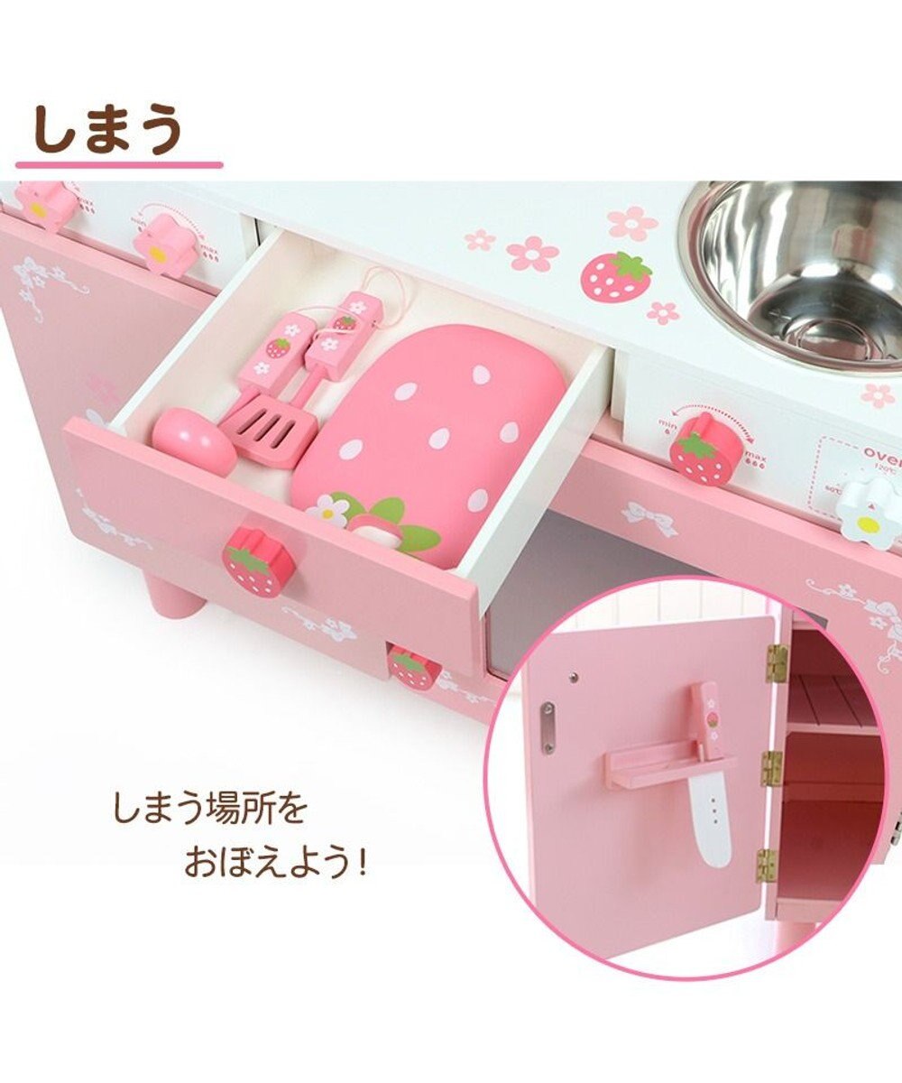 Mother garden マザーガーデン 野いちご おままごと キューティー デラックスキッチン UP 