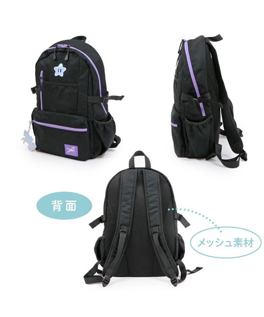 Mother garden マザーガーデン ユニコーン キッズ リュック ブラック リフレクターキーホルダー付き 