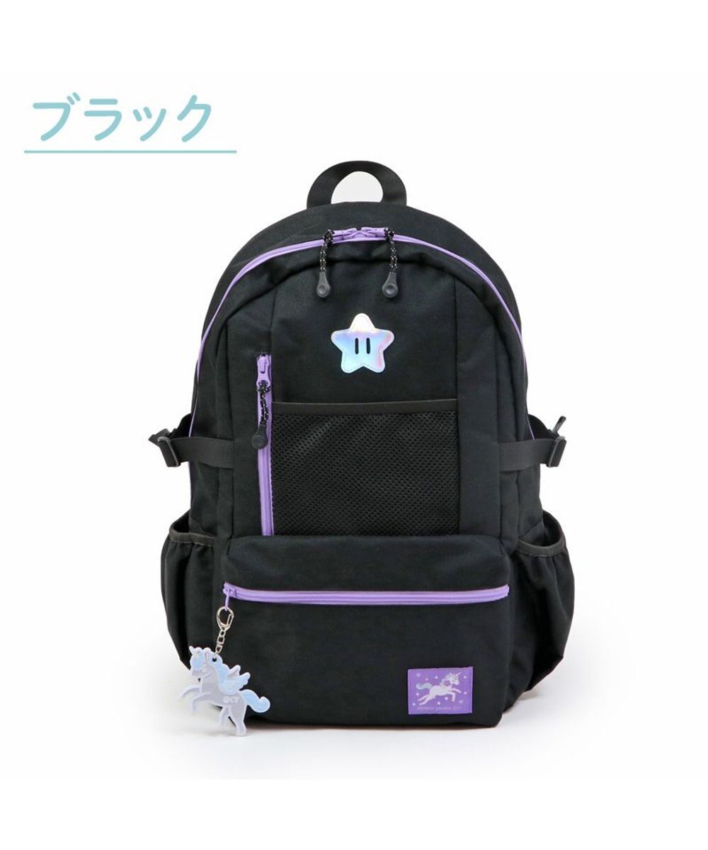 Mother garden マザーガーデン ユニコーン キッズ リュック ブラック リフレクターキーホルダー付き 