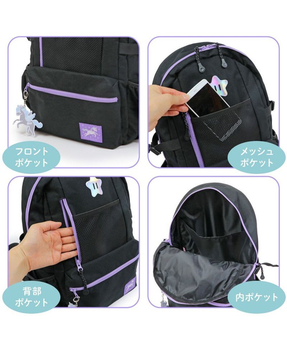 Mother garden マザーガーデン ユニコーン キッズ リュック ブラック リフレクターキーホルダー付き 