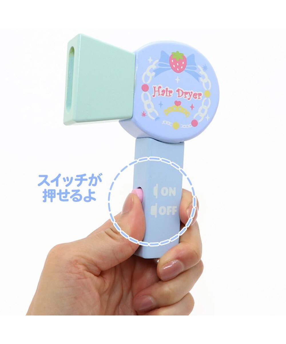 Mother garden マザーガーデン 野いちごままごと ドライヤー3点セット 《ブルー》 