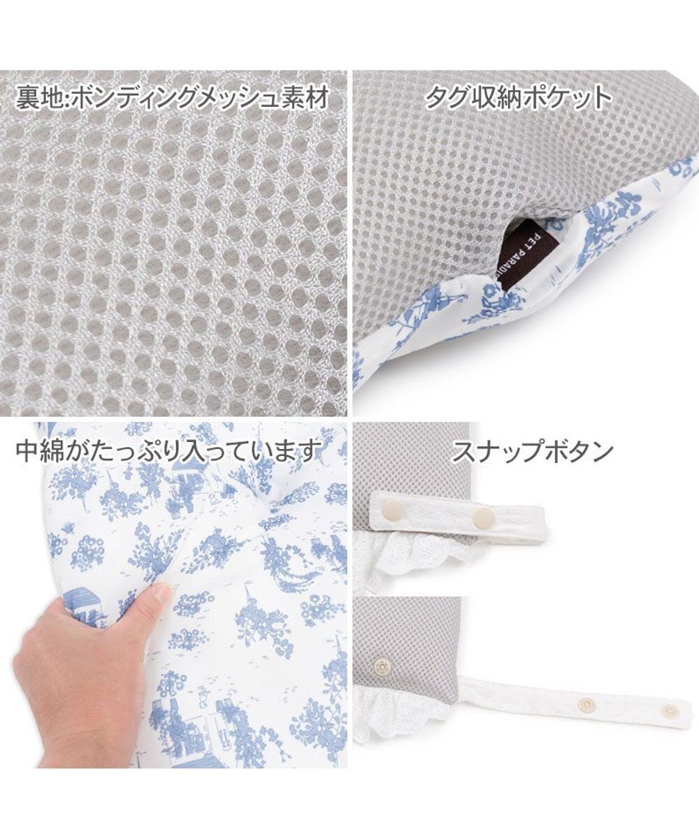 PET PARADISE ペットパラダイス クール カート用 クッション 《トワルドジュイ柄》 小型犬 