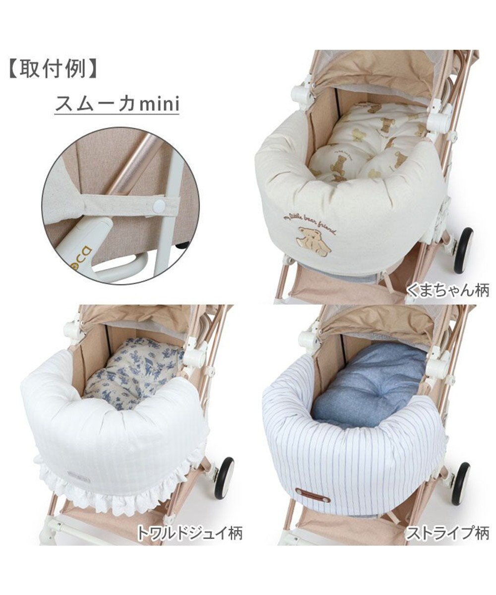 PET PARADISE ペットパラダイス クール カート用 クッション 《トワルドジュイ柄》 小型犬 