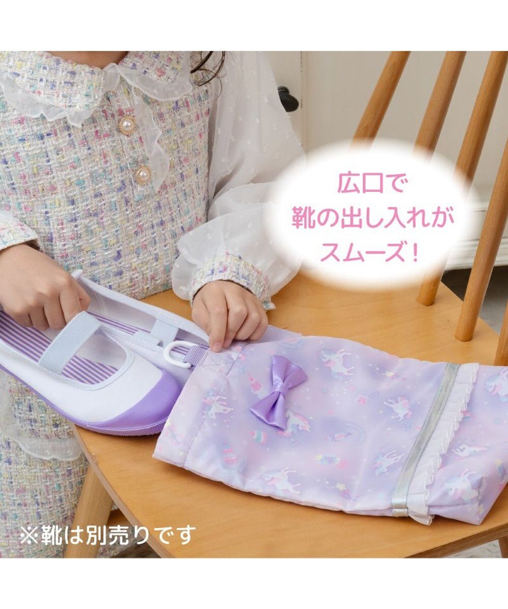 Mother garden マザーガーデン  ユニコーン  3点セット 《ファンシー柄》 