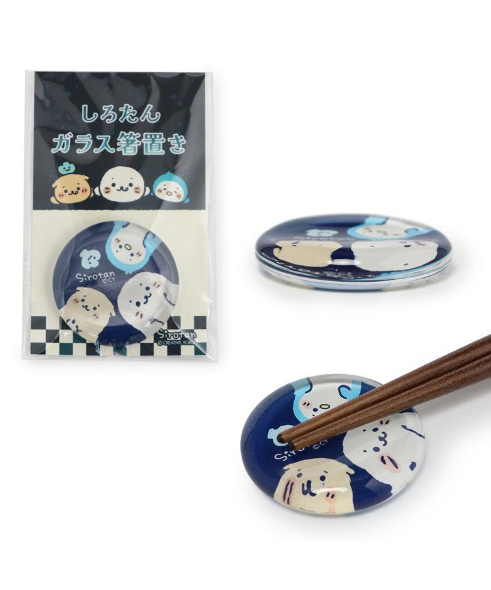 Mother garden しろたん ガラス箸置 《おともだち柄》 単品 