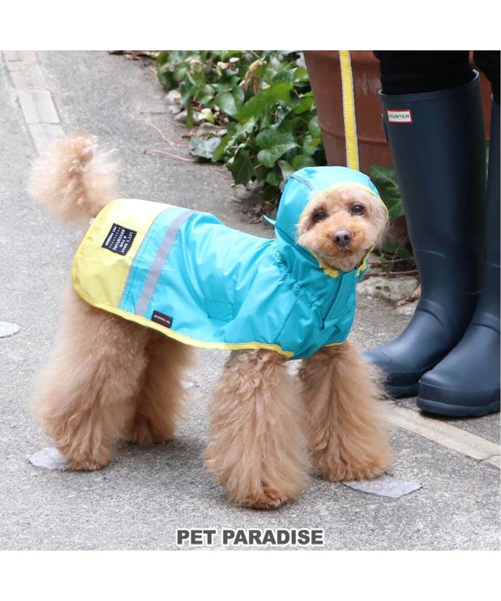 PET PARADISE 犬服 犬用品 ペットグッズ ペットウェア ペットパラダイス 切替レインマント 【超小型・小型犬】 | 犬用 超小型犬 小型犬 