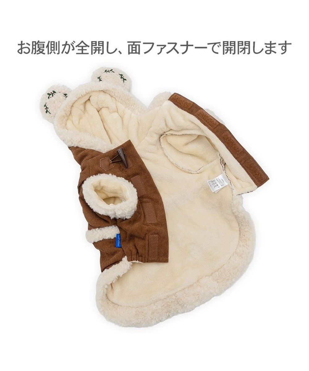 PET PARADISE ディズニー ミッキーマウス カントリーコート 小型犬 