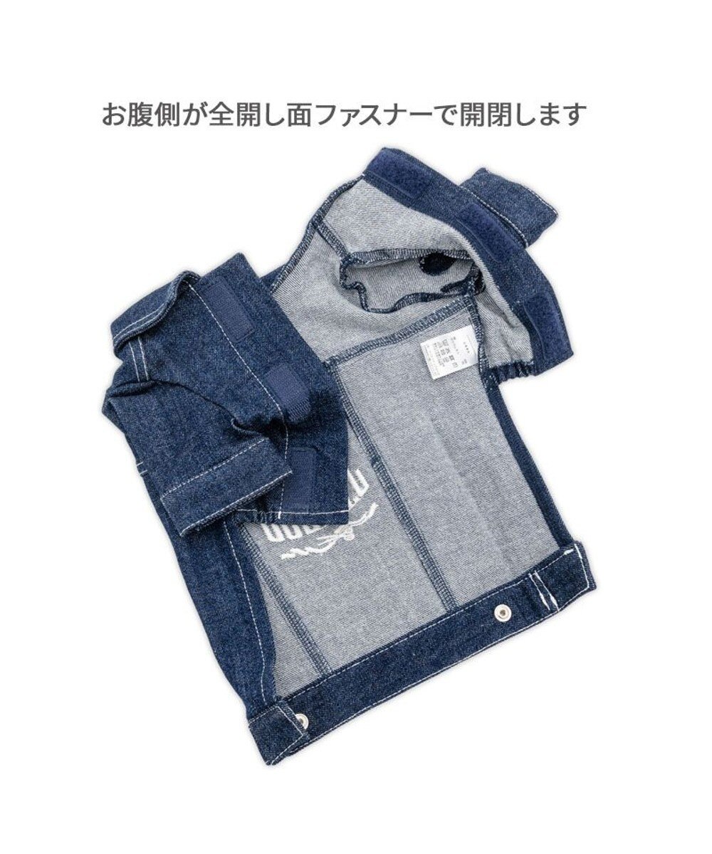 PET PARADISE J.PRESS デニムジャケット 小型犬 