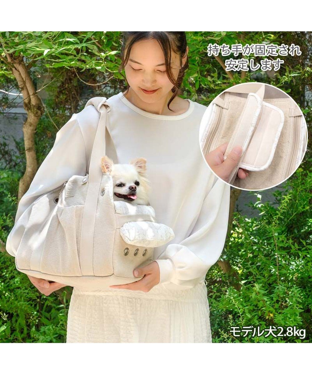 PET PARADISE ペットパラダイス ナチュラル リネンコットン キャリーバッグ S 超小型犬 