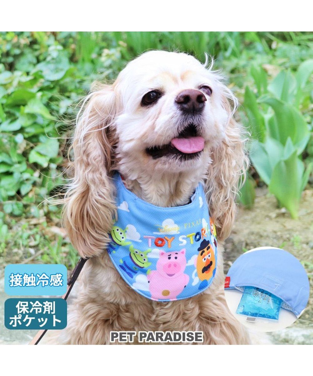 PET PARADISE ディズニー トイ・ストーリー 雲柄 クールネック バンダナ 保冷剤付き SM【中型犬】 
