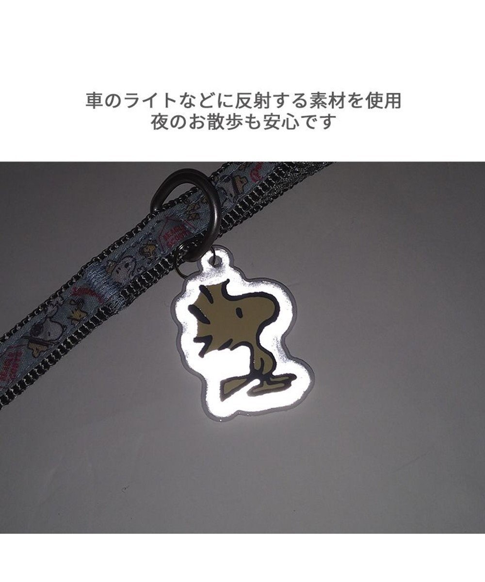 PET PARADISE スヌーピー リード 《ビーグルスカウト》 ４Ｓ~３Ｓ 小型犬 