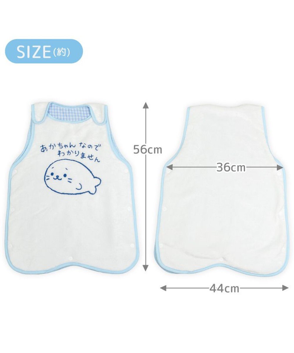 Mother garden しろたん ギフトボックス入り スリーパー 《あかちゃんなのでわかりません柄》 ネット店限定 