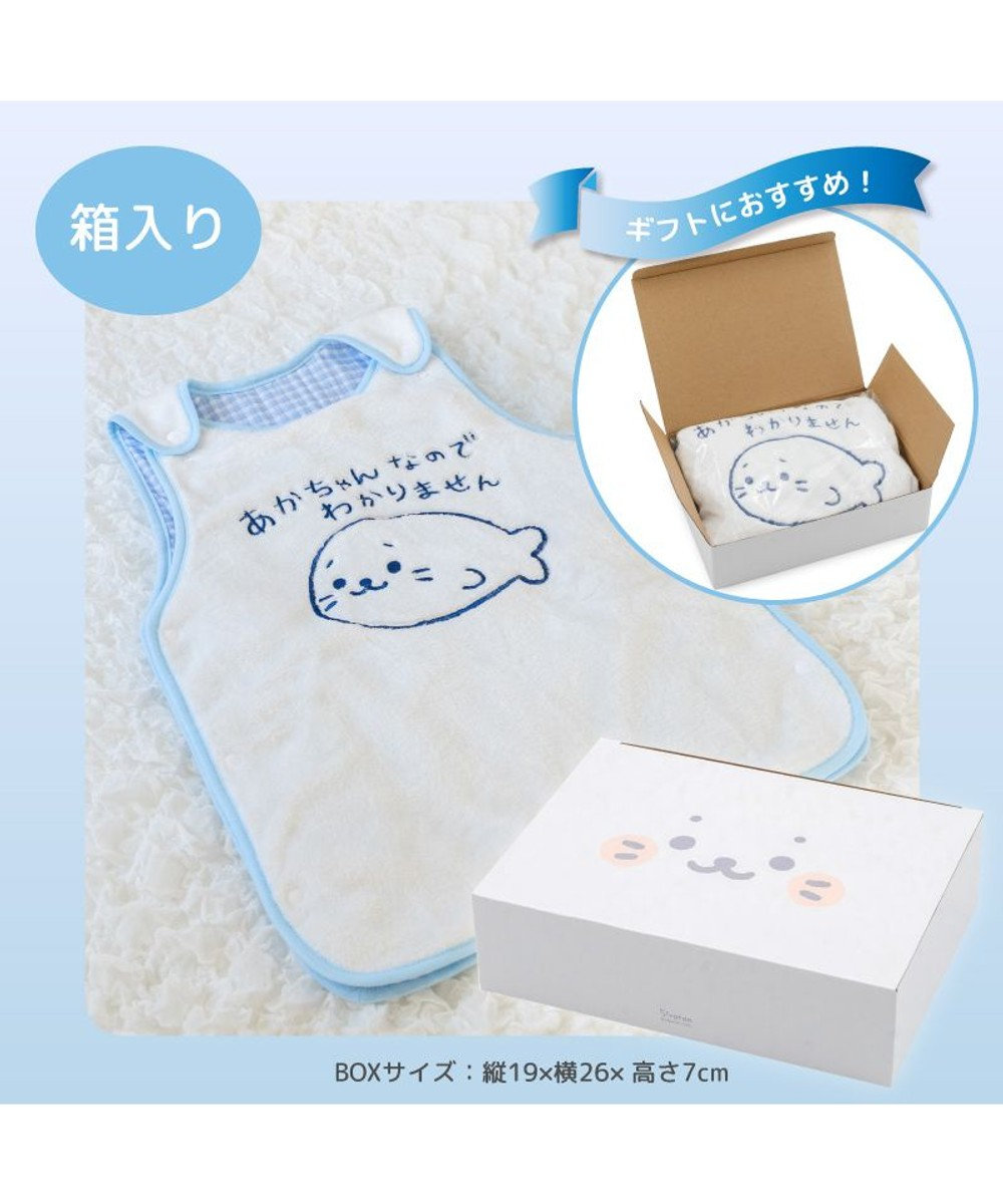 Mother garden しろたん ギフトボックス入り スリーパー 《あかちゃんなのでわかりません柄》 ネット店限定 