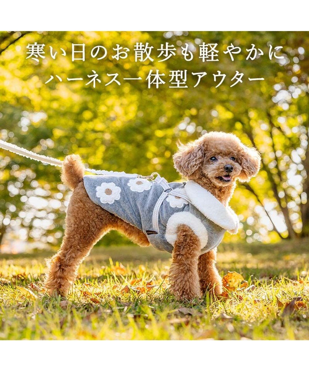 PET PARADISE ペットパラダイス アウターハーネス 《お花》 小型犬 
