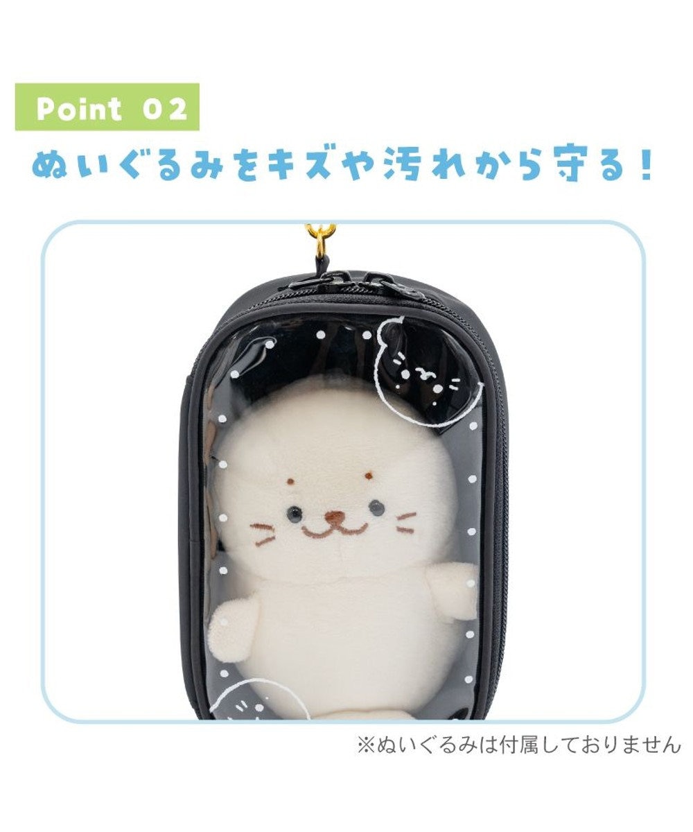 Mother garden しろたん どこでも！たてよこぬいぐるみキャリーケース 《ブラック》 