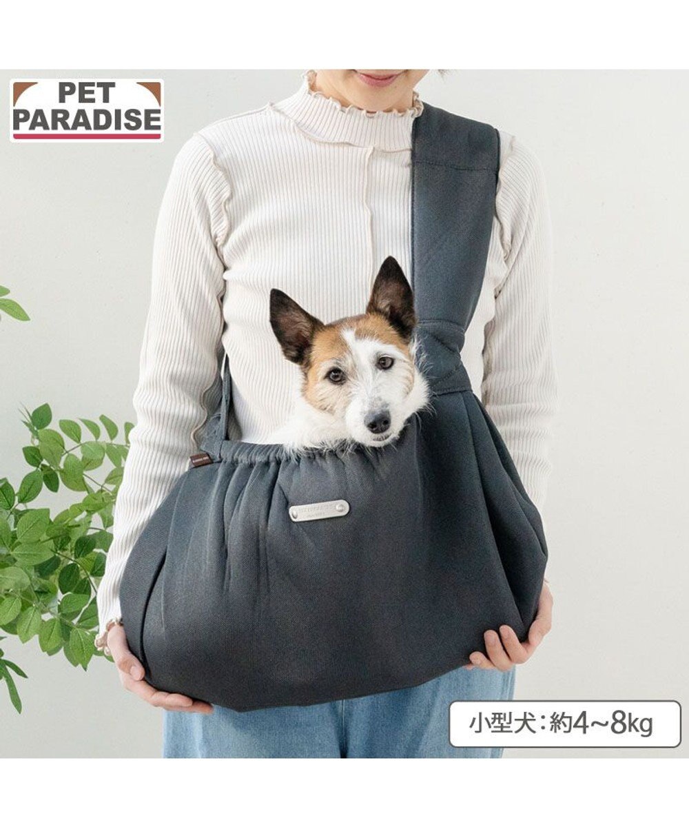 PET PARADISE ペットパラダイス メッシュ スリング キャリーバッグ 《グレー》 Ｍ 小型犬 