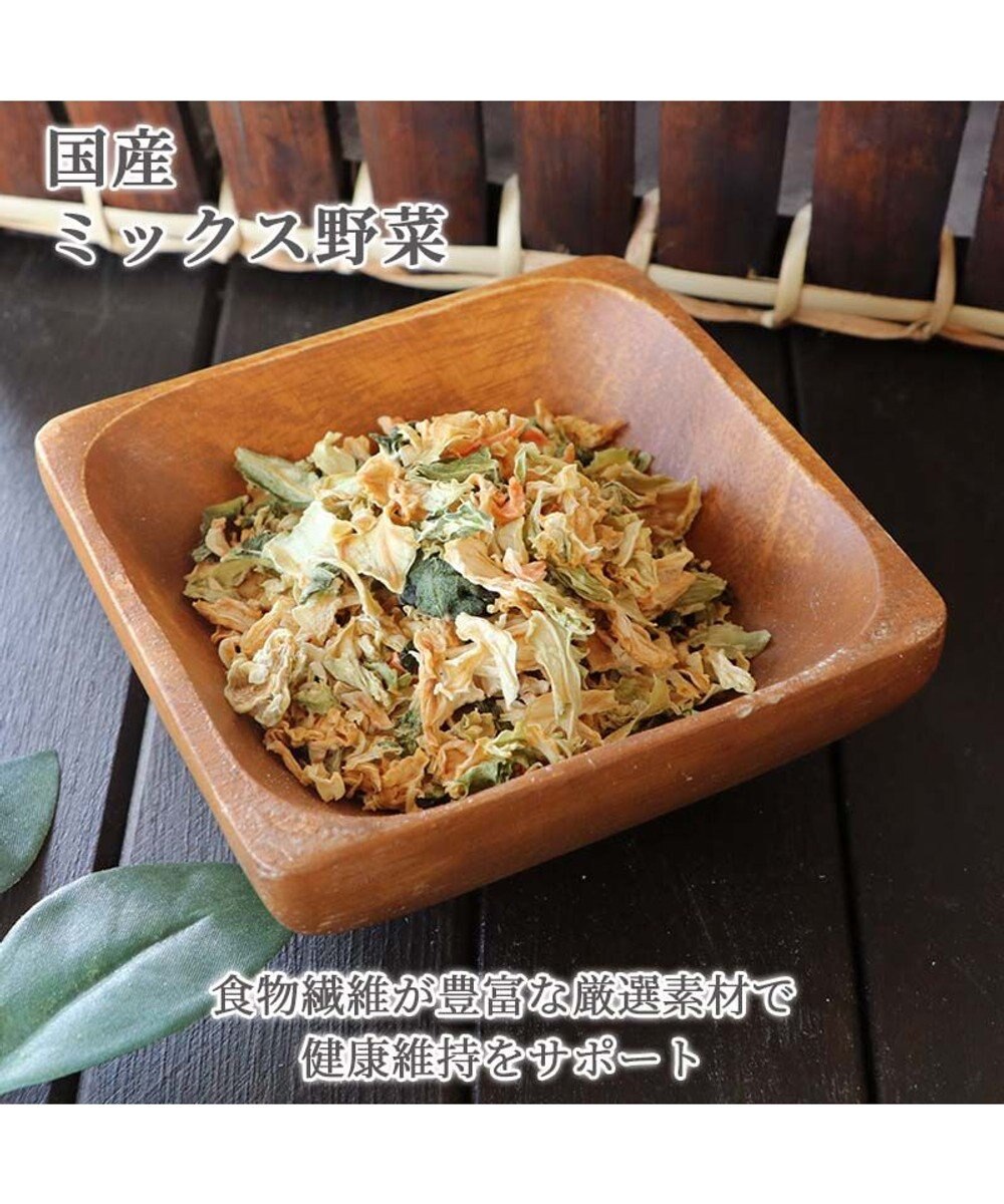 PET PARADISE ペットパラダイス  ミックス野菜ふりかけ 