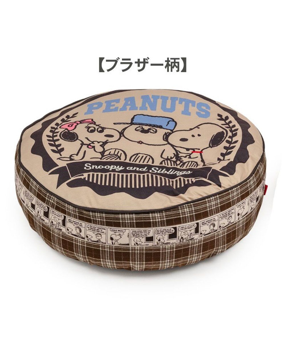 PET PARADISE スヌーピー クッション用 替えカバー 《ブラザー》 Ｍ 