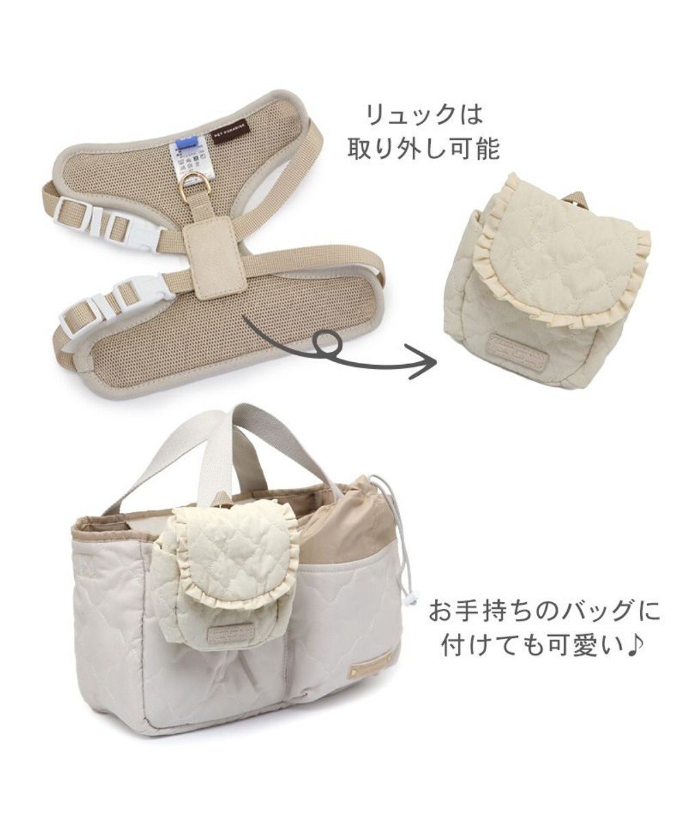 PET PARADISE ペットパラダイス キルトリュック付き ハーネス ＳＳ 小型犬 