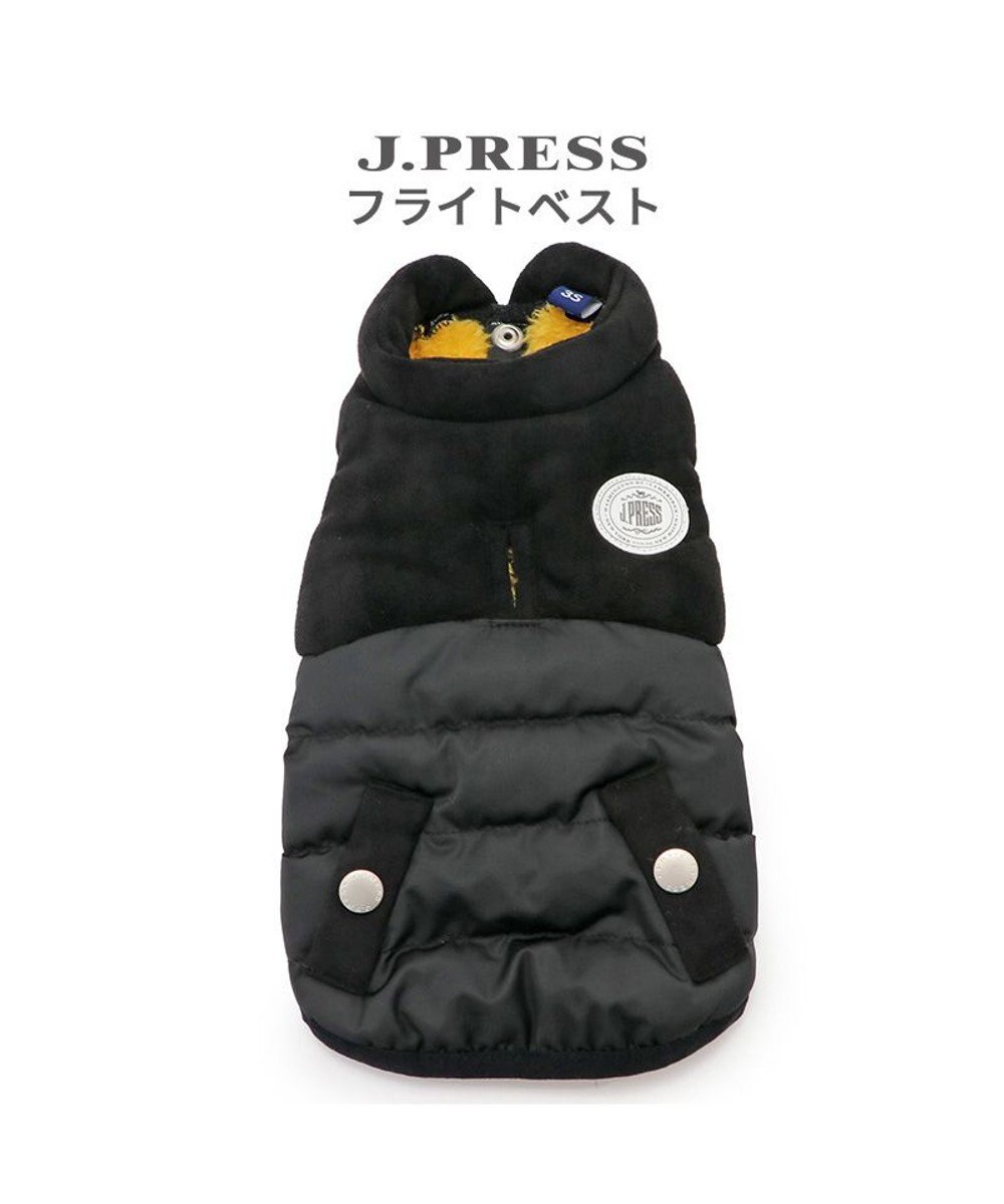 PET PARADISE J.PRESS 綿入り ベスト 《ブラック》 中型犬 大型犬 