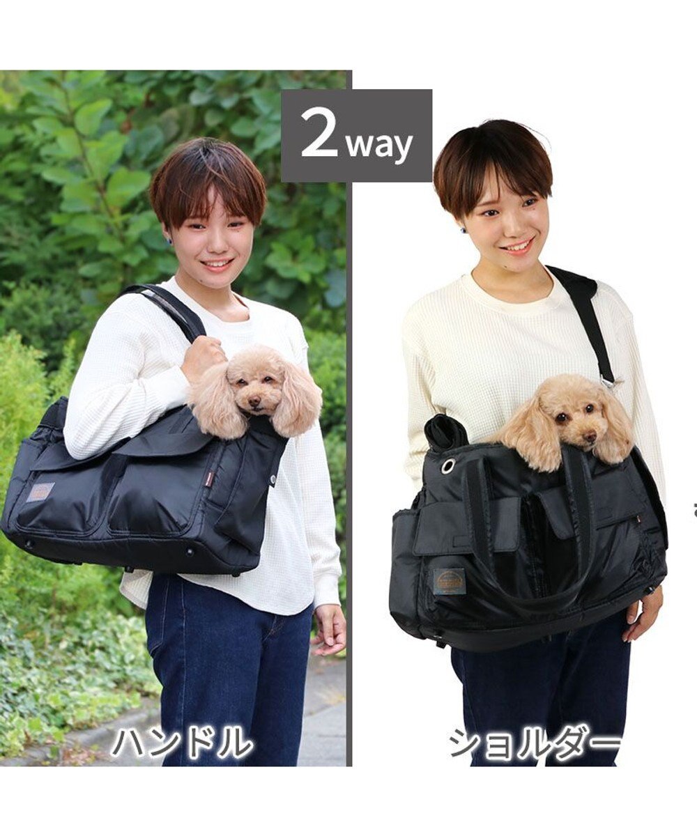 PET PARADISE ペットパラダイス 四角キャリーバッグ 小型犬 