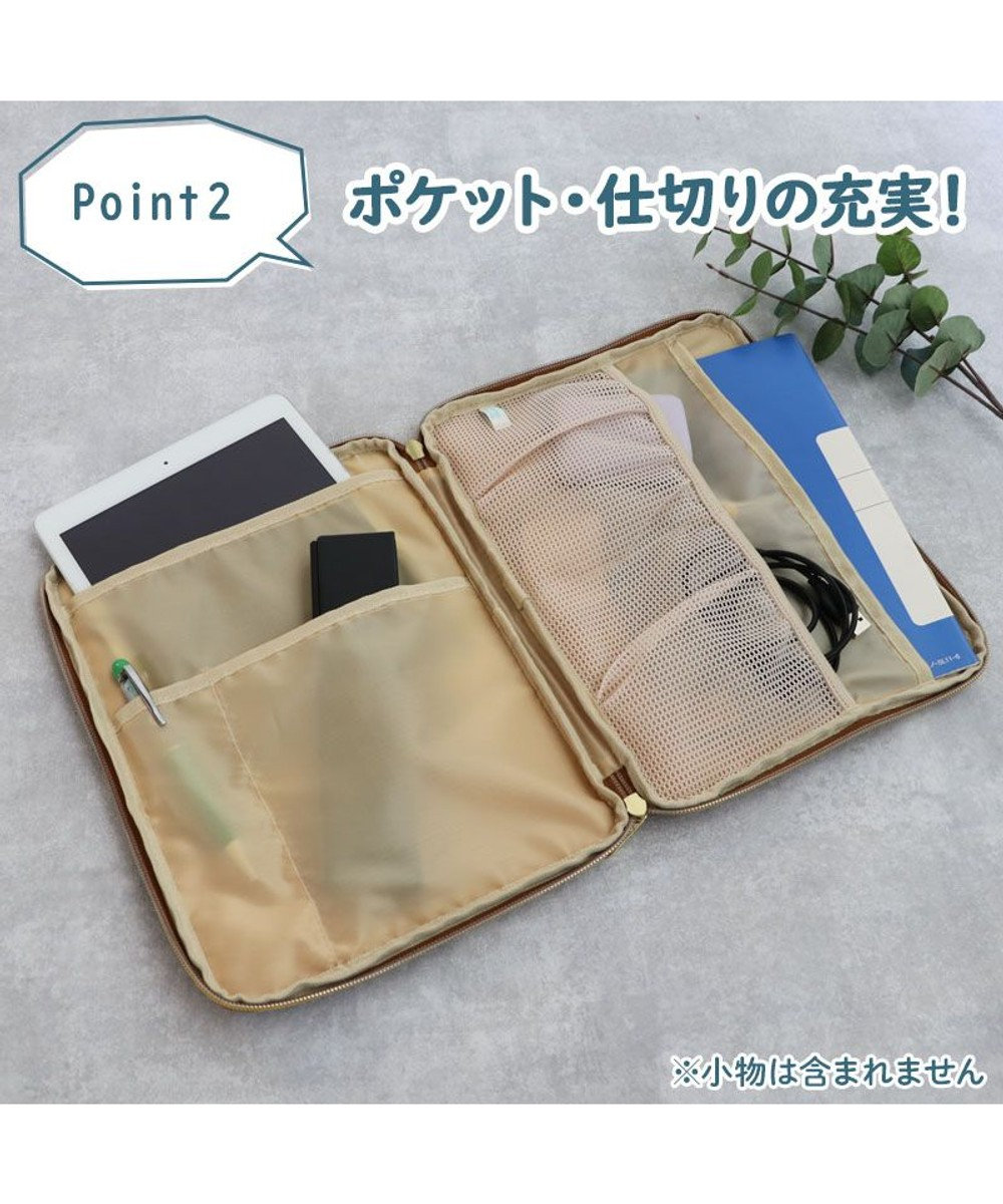 Mother garden しろたん 合皮 タブレットケース 11インチ対応 