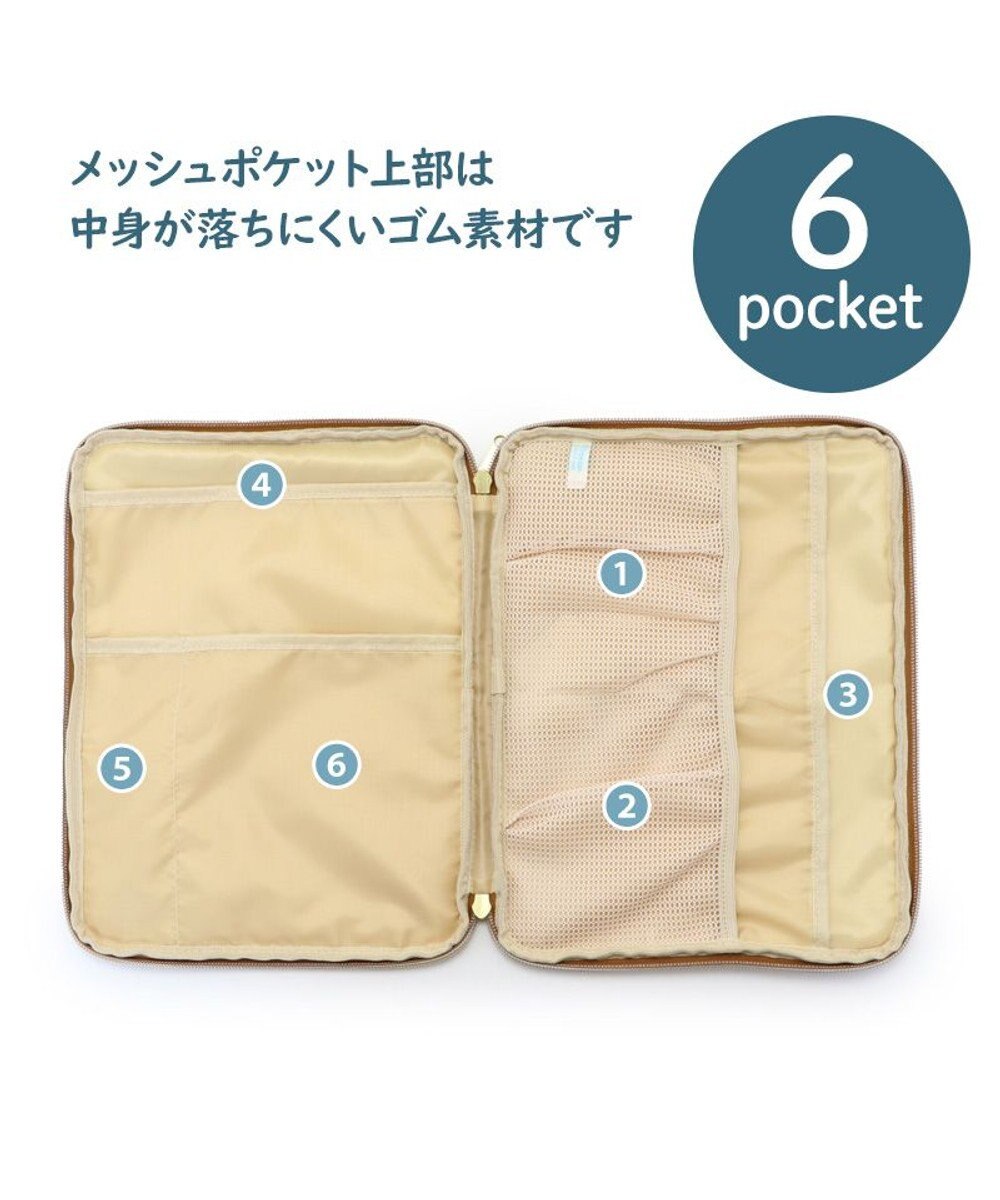 Mother garden しろたん 合皮 タブレットケース 11インチ対応 