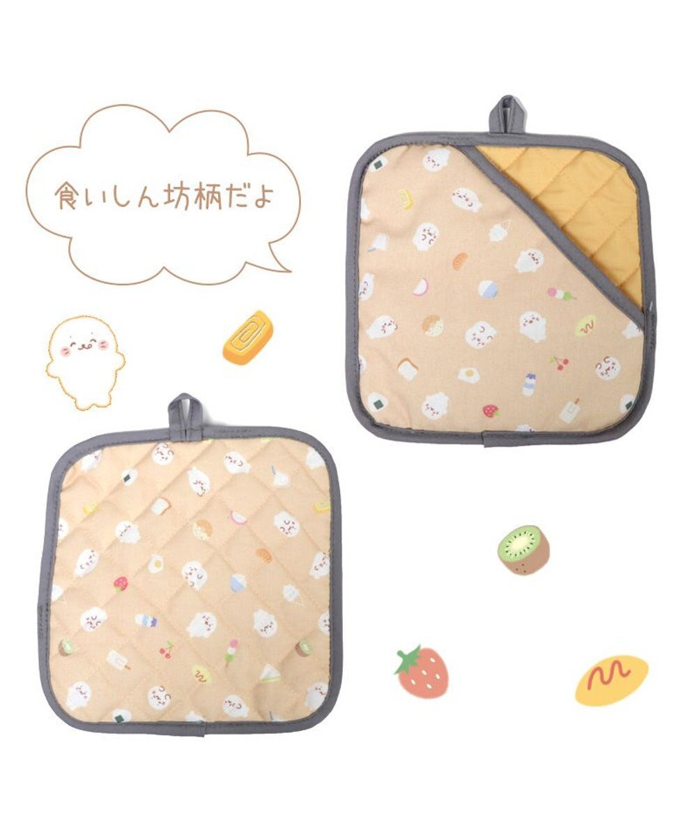 Mother garden しろたん 鍋つかみになる鍋敷き 《食いしん坊柄》 20×20cm 