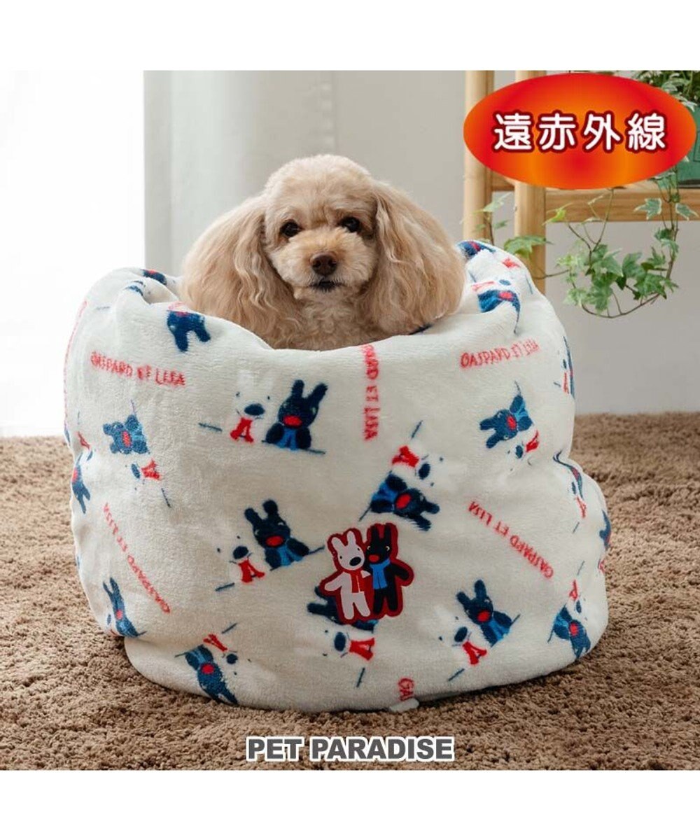 PET PARADISE リサとガスパール 遠赤外線  寝袋  筒型《頬杖柄》 M 