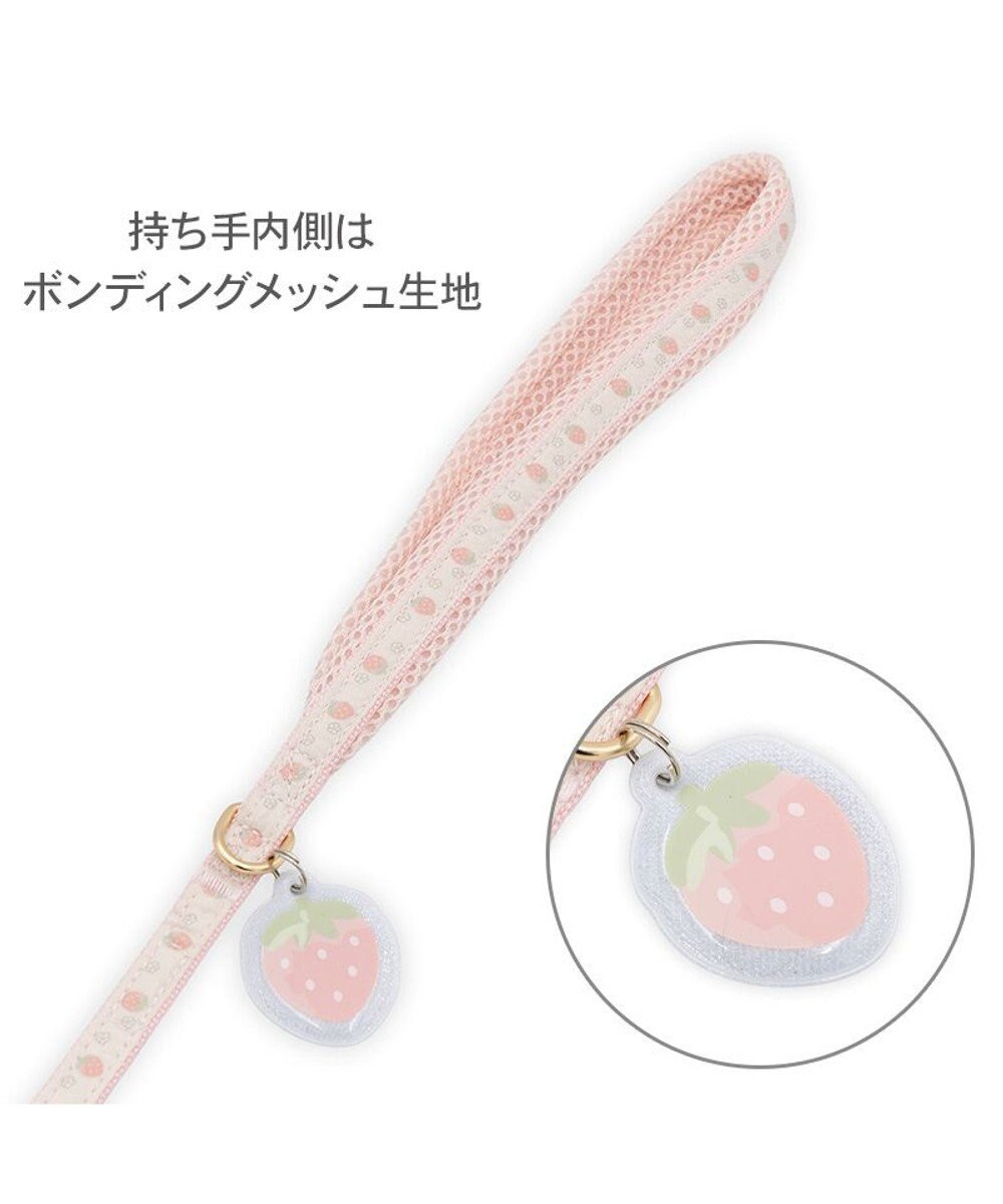 PET PARADISE ペットパラダイス 花苺柄 リード ＳＳ～Ｓ 