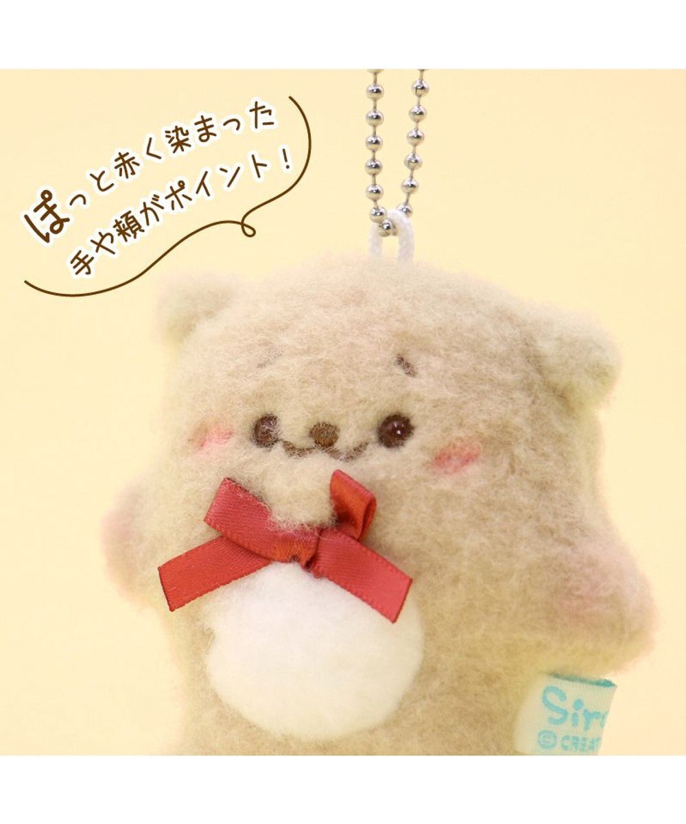 Mother garden しろたん フラットチーク キーホルダー 《らっこいぬ》 単品 