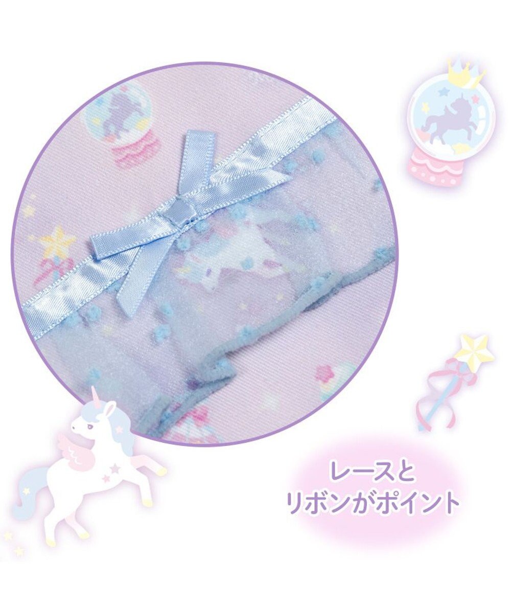 Mother garden マザーガーデン ユニコーン 巾着 小《ファンシー柄》 
