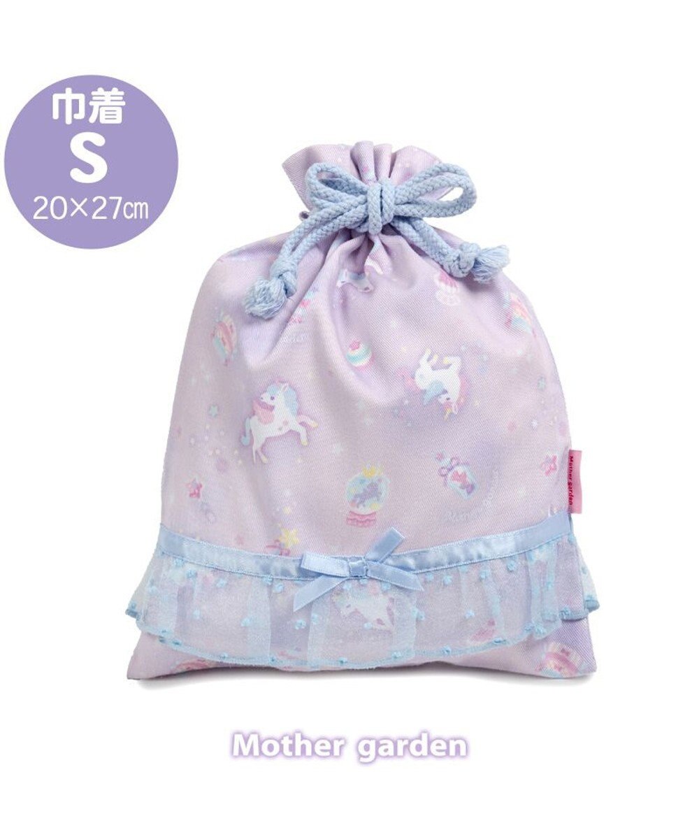 Mother garden マザーガーデン ユニコーン 巾着 小《ファンシー柄》 