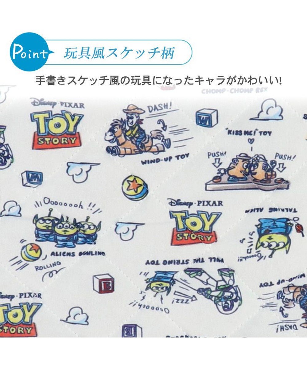 PET PARADISE ディズニー トイ・ストーリー エイリアン柄 柔らか クールマット (48×40cm) 