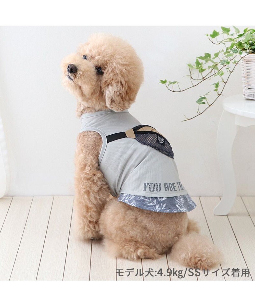 PET PARADISE ペットパラダイス ポケットクール タンクトップ 《重ね着風》 小型犬 