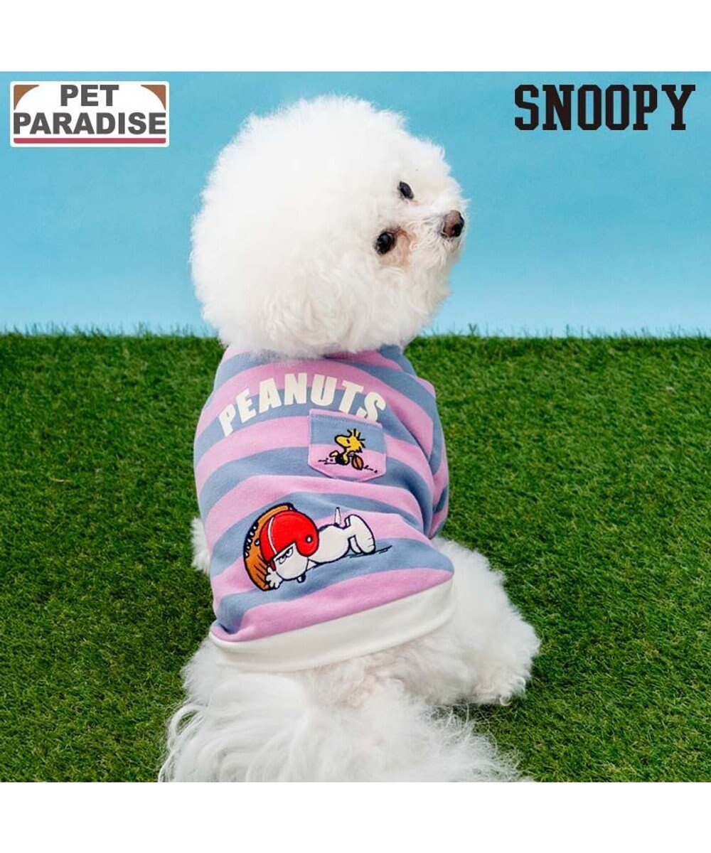 PET PARADISE スヌーピー ラガー シャツ 小型犬 