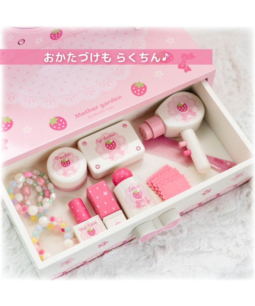 Mother garden 野いちご キューティストロベリー ドレッサー 