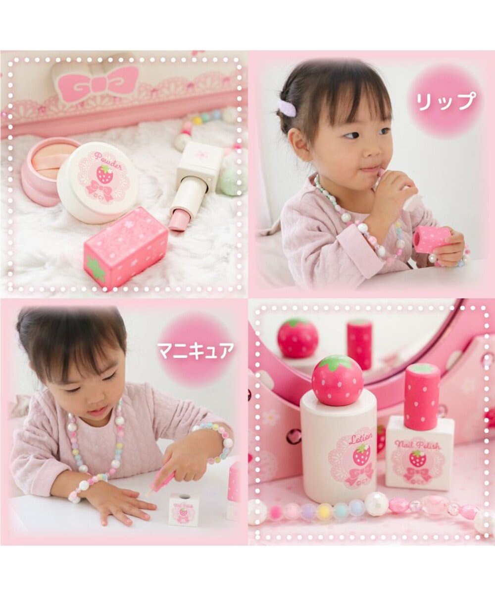 Mother garden 野いちご キューティストロベリー ドレッサー 