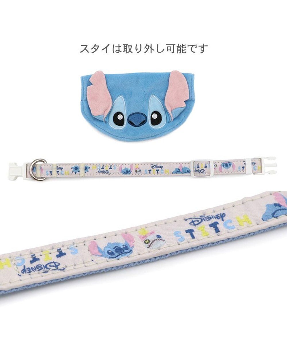 PET PARADISE ディズニー スティッチ スタイ 首輪 Ｓ 小型犬 