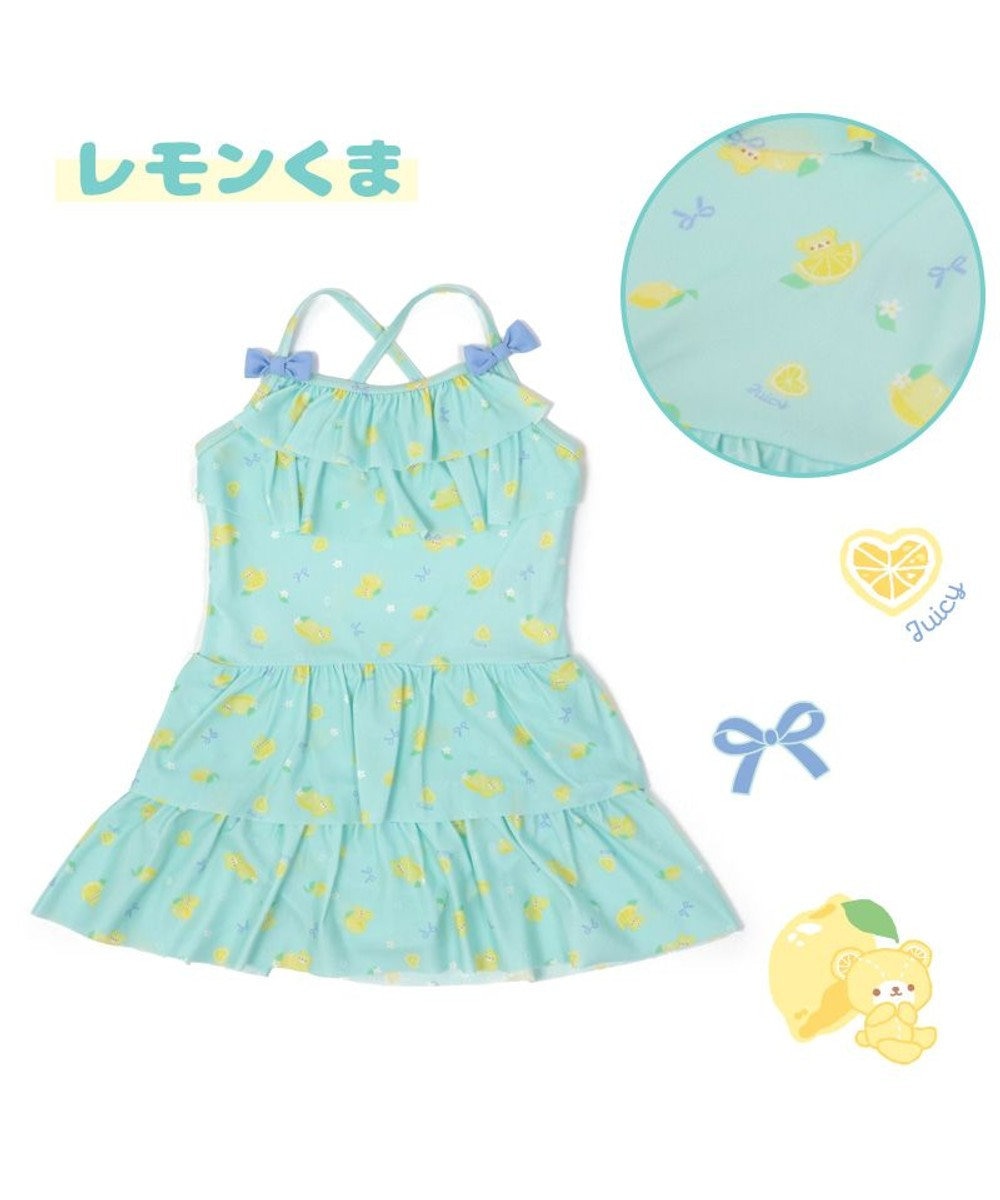 Mother garden マザーガーデン 子供用 水着 《ユニコーン柄 レモンくま柄》 