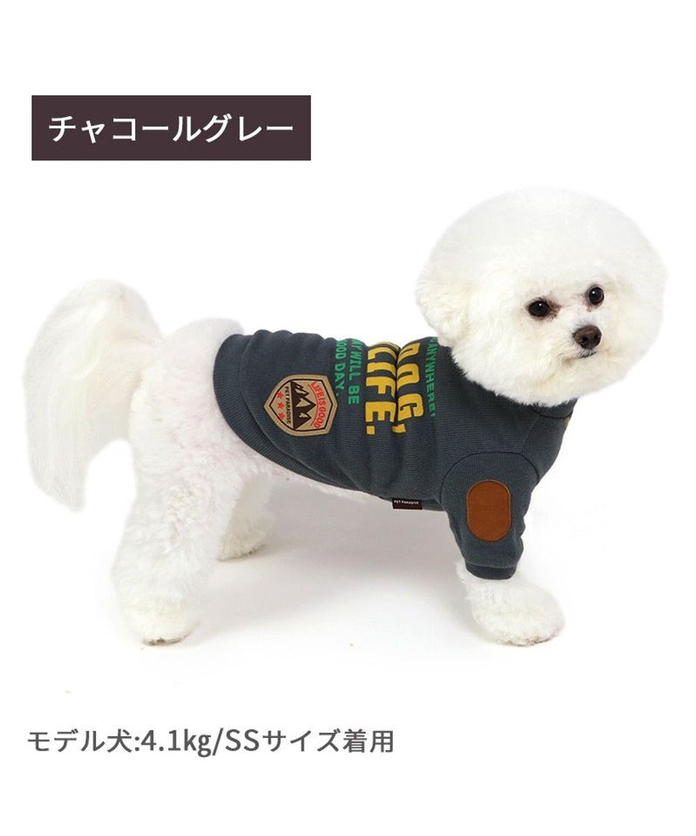 PET PARADISE ペットパラダイス ペティヒート プレミアム トレーナー 《チャコールグレー》 小型犬 