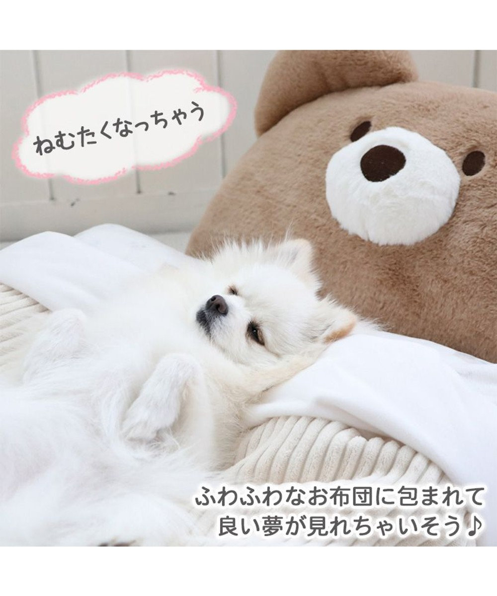PET PARADISE くま折りたたみ ベッド (55×72cm) 