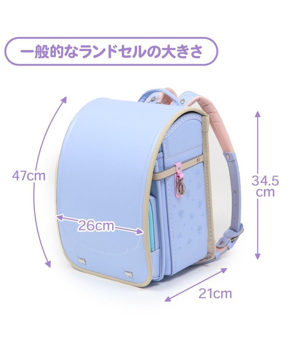 Mother garden マザーガーデン ユニコーン A4対応 ランドセルカバー 《ハピネス柄》 