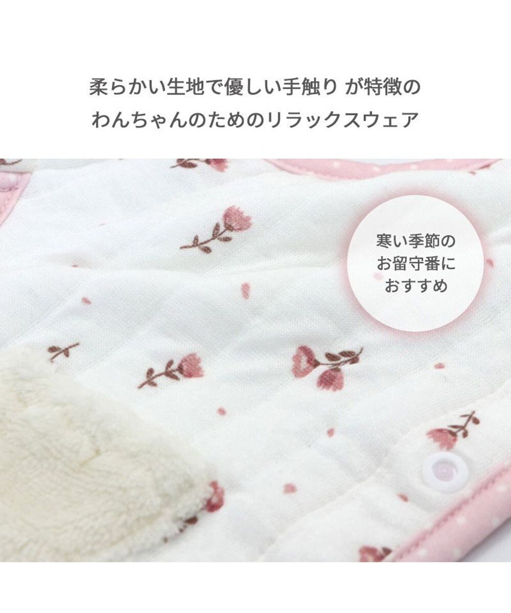 PET PARADISE ペットパラダイス  ふわりとキルト ベスト 花柄  小型犬 