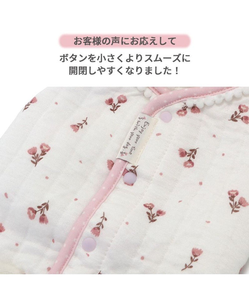 PET PARADISE ペットパラダイス  ふわりとキルト ベスト 花柄  小型犬 