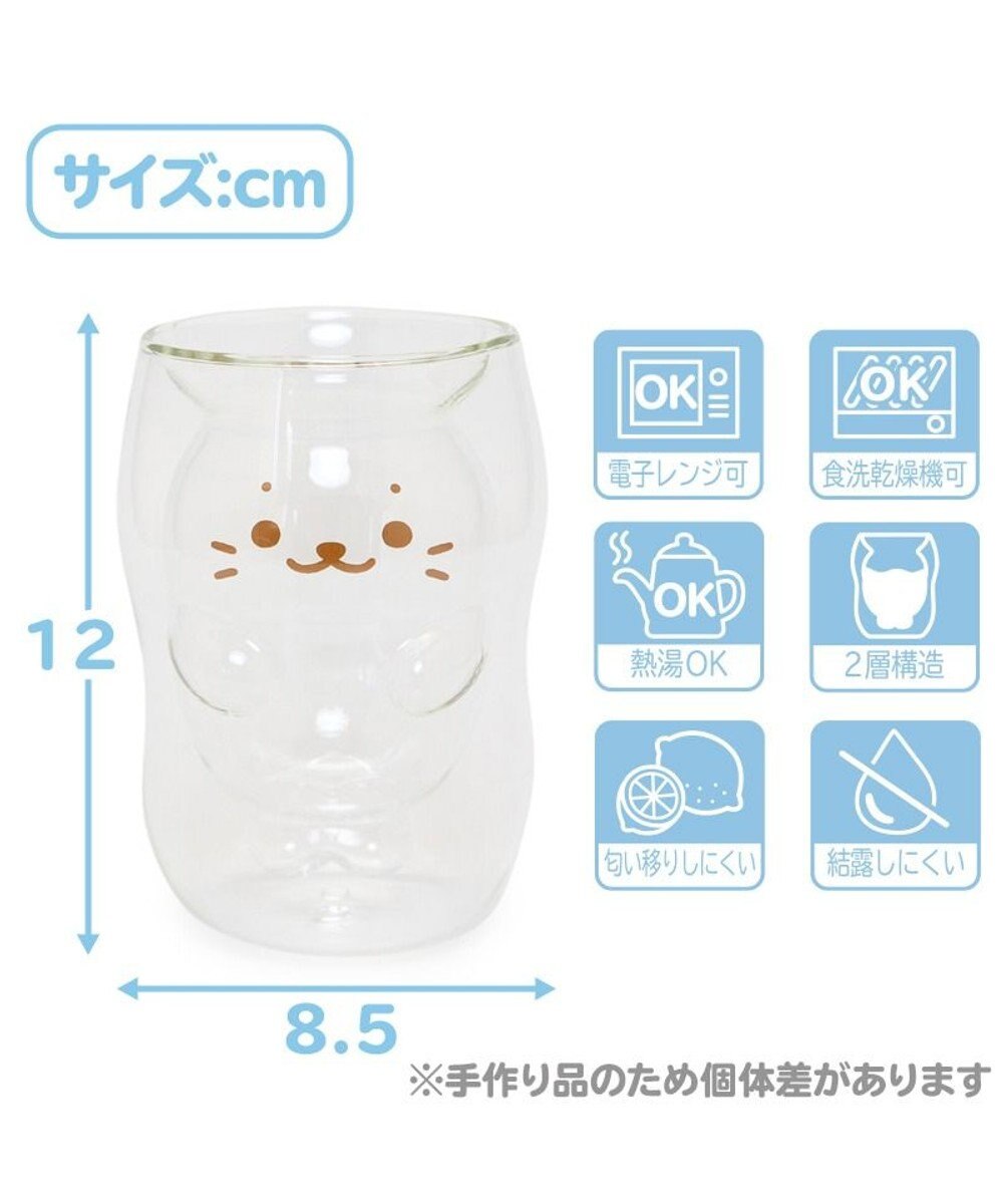 Mother garden しろたん ダブルウォールグラス 《 しろたん 》 単品 