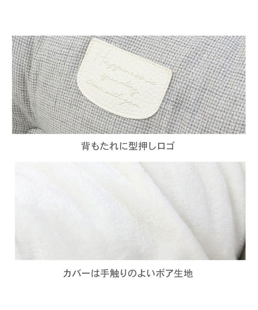 PET PARADISE ドライブカドラー 《茶》【小型犬・多頭用】 