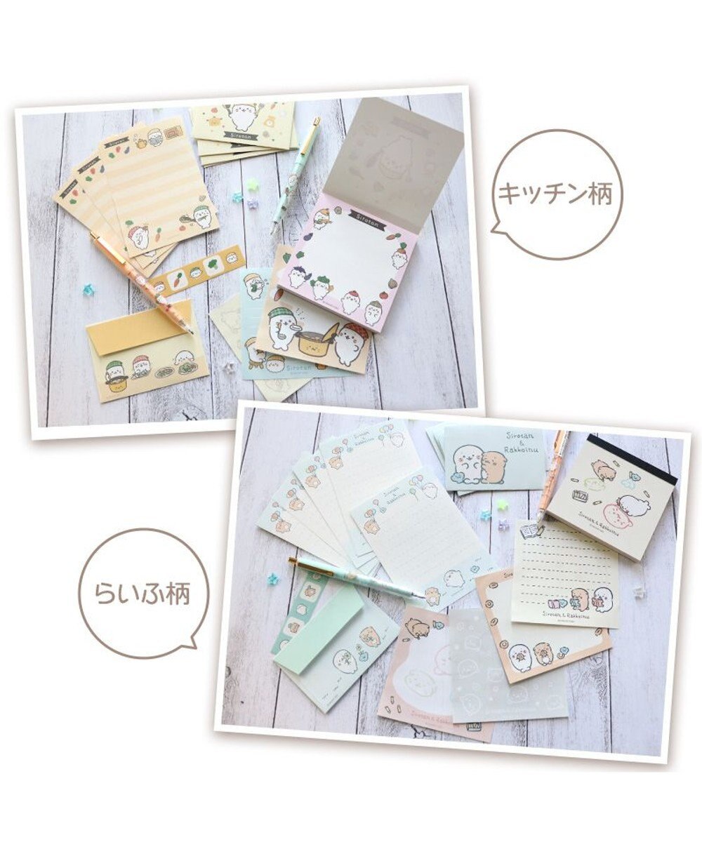Mother garden しろたんキッチン柄 スクエアメモ & ミニレターセット 2点セット 