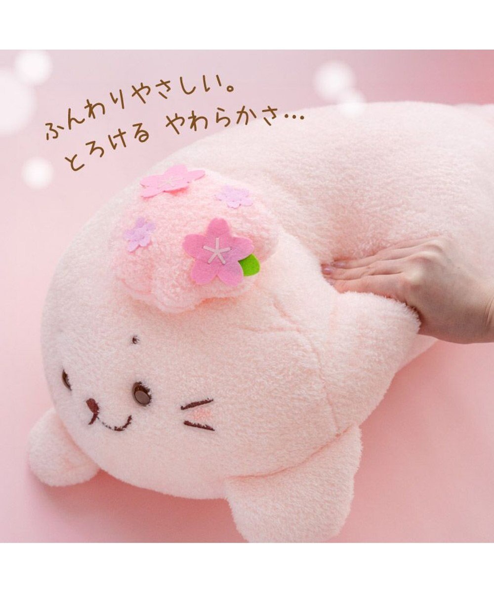 Mother garden しろたん 桜メルティ 抱き枕 55cm 
