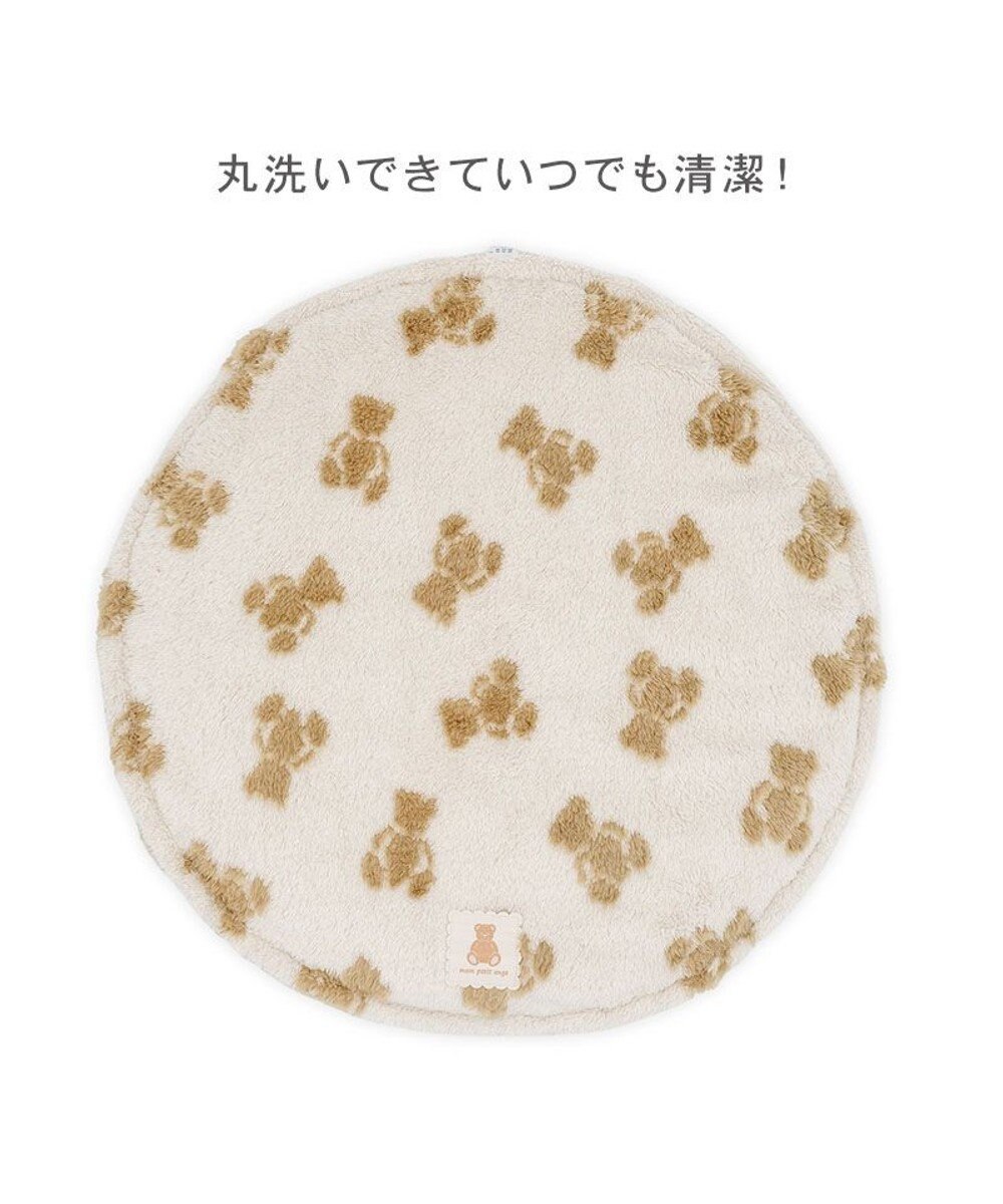 PET PARADISE ペットパラダイス くまちゃん織り 遠赤外線 ボアマット 丸型 Ｍ 